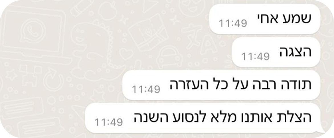 StoliSki customer review 4